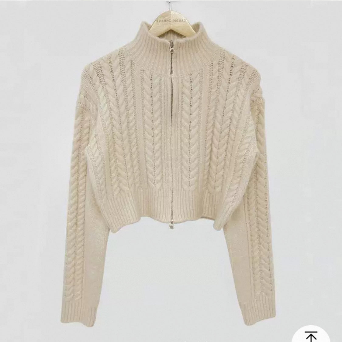 Flauschiger Top Zipper